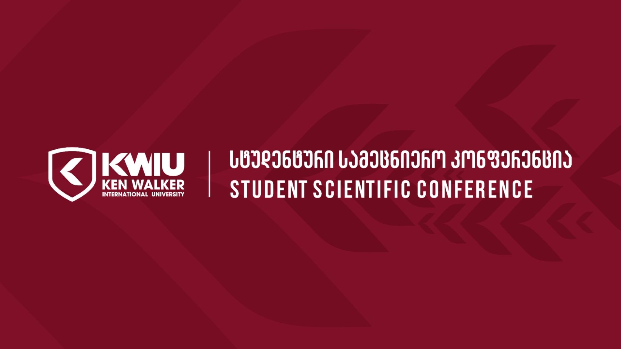 Student Scientific Conference – 2026