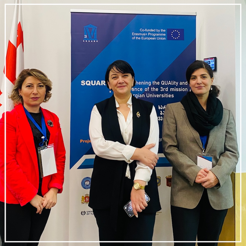 The representatives of KWIU attended the conference organized in the frames of the Erasmus +  CBHE project