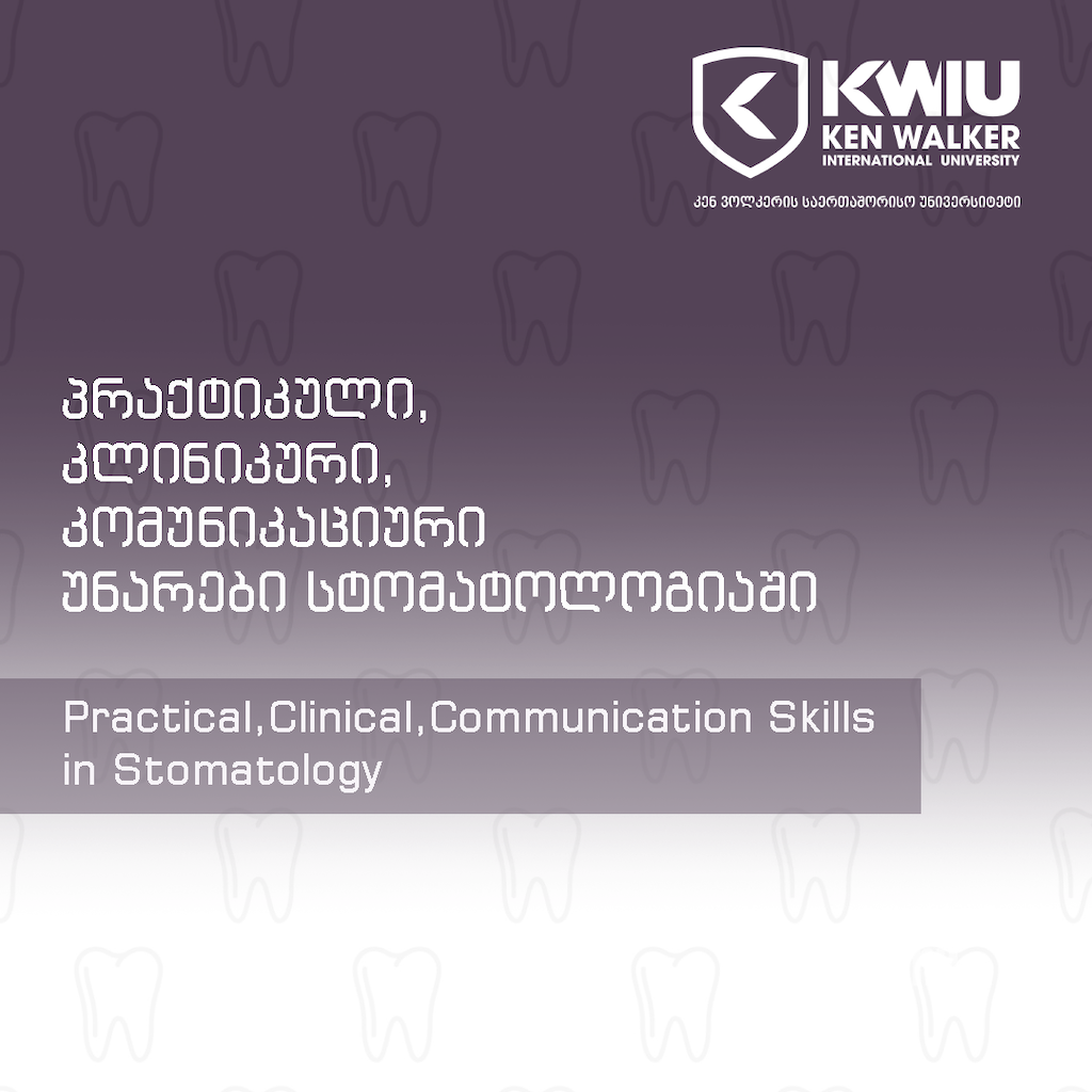 Practical, Clinical and Communication Skills in Stomatology