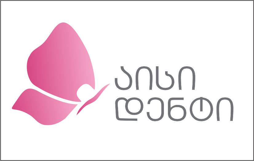 Ic Dentlogo