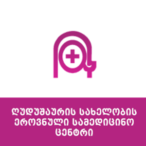 Acad. O.Ghudushauri National Medical Center, Ltdlogo