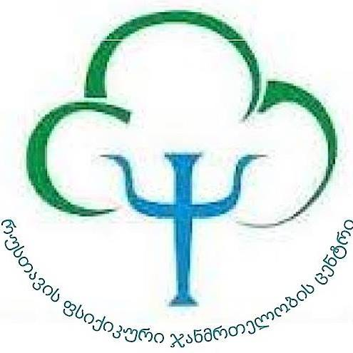 Rustavi Mental Health Centrelogo