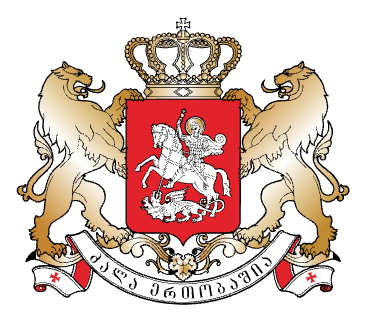 Ministry of Internally Displaced Persons from the Occupied Territories, Health, Labour and Social Affairs of Georgialogo
